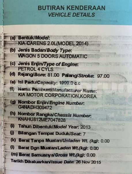 Big with watermark kia carens brunei muara bandar seri begawan 6962