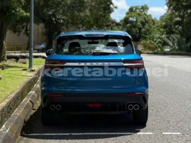 Big with watermark proton arena brunei muara bandar seri begawan 7341