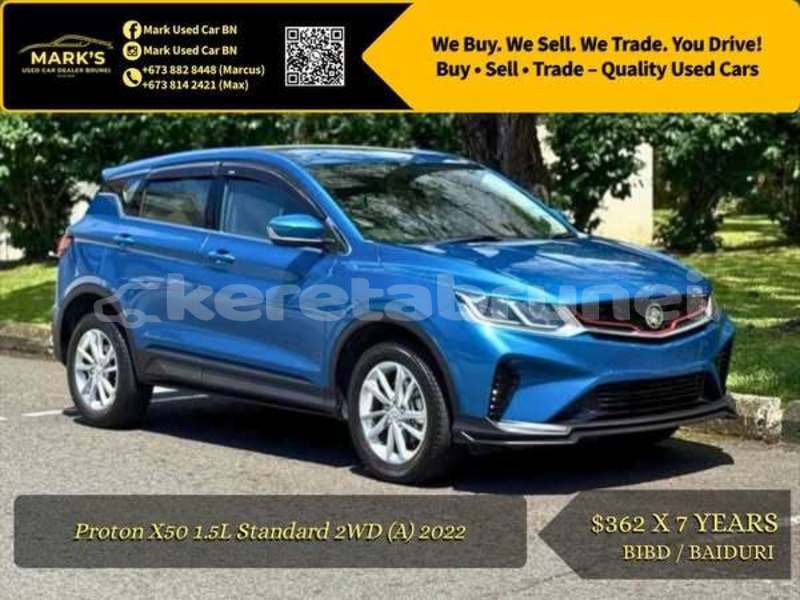 Big with watermark proton arena brunei muara bandar seri begawan 7341