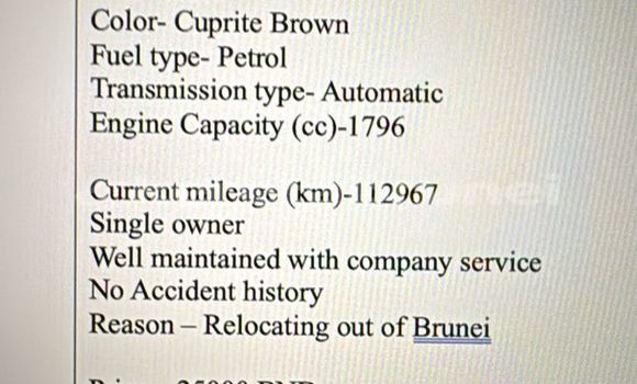 Buy Used Mercedes-Benz 200 Brown Car in Tutong in Tutong Buy Used Mercedes-Benz 200 Brown Car in Tutong in Tutong