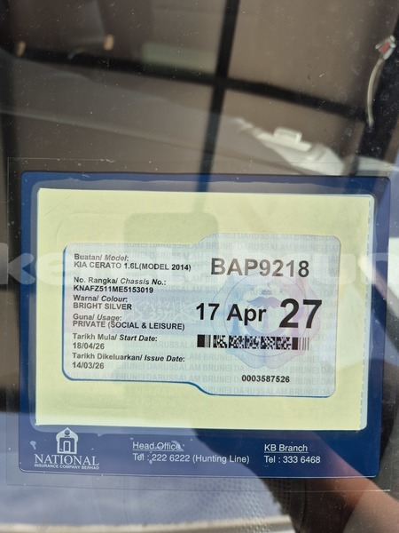 Big with watermark kia cerato brunei muara bandar seri begawan 7863