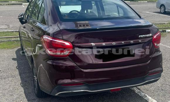 Buy Used Proton Persona Other Car in Bandar Seri Begawan in Brunei-Muara Buy Used Proton Persona Other Car in Bandar Seri Begawan in Brunei-Muara