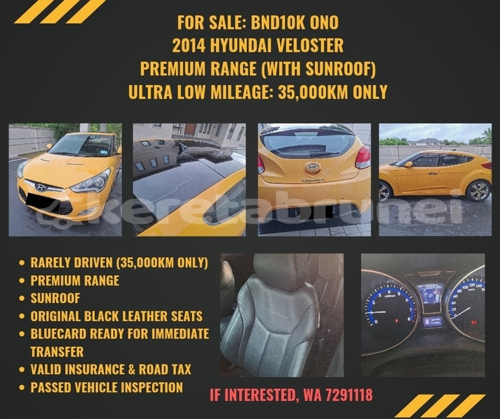Big with watermark hyundai veloster brunei muara bandar seri begawan 8026