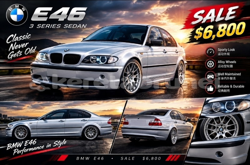 Big with watermark bmw 3 series brunei muara bandar seri begawan 7574