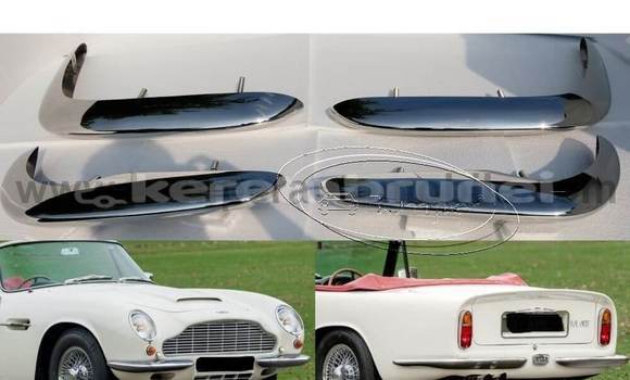 Buy Aston Martin (1959 -1970) in Bangar in Temburong Buy Aston Martin (1959 -1970) in Bangar in Temburong