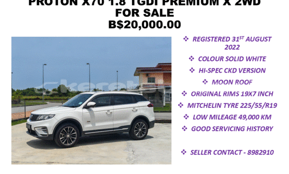 Buy Used Proton Juara White Car in Seria in Belait